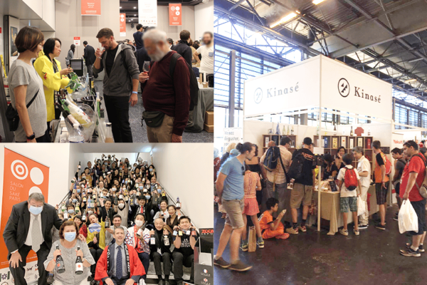 kinase_event-600x400.png